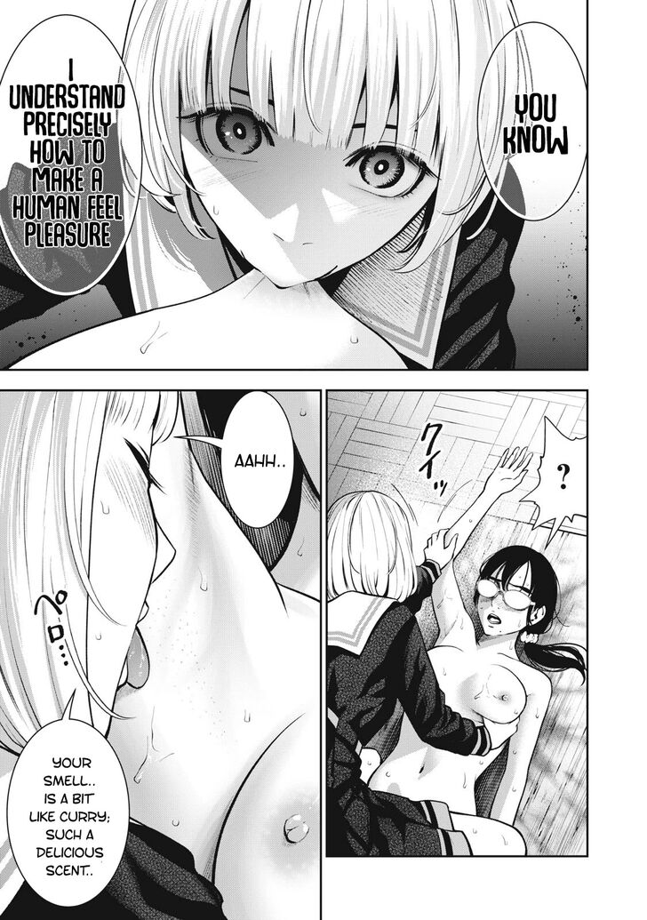 Akai Ringo - Chapter 14 [photo 10] - MangaPorn