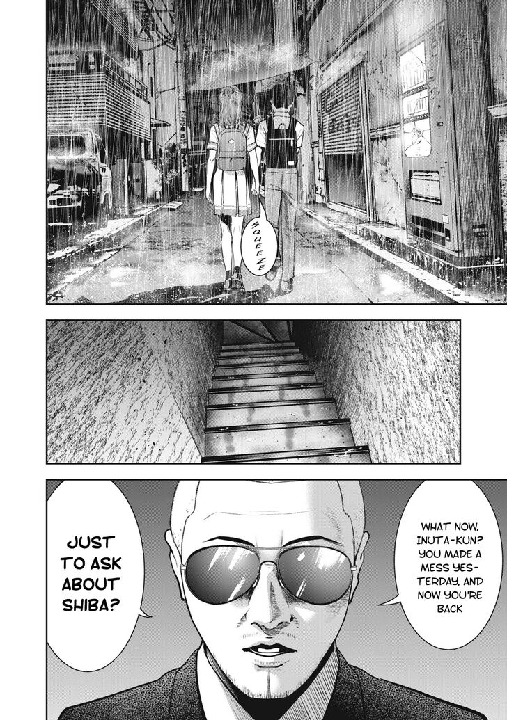 Akai Ringo - Chapter 14 [photo 14] - MangaPorn