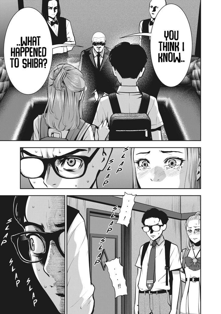 Akai Ringo - Chapter 14 [photo 15] - MangaPorn