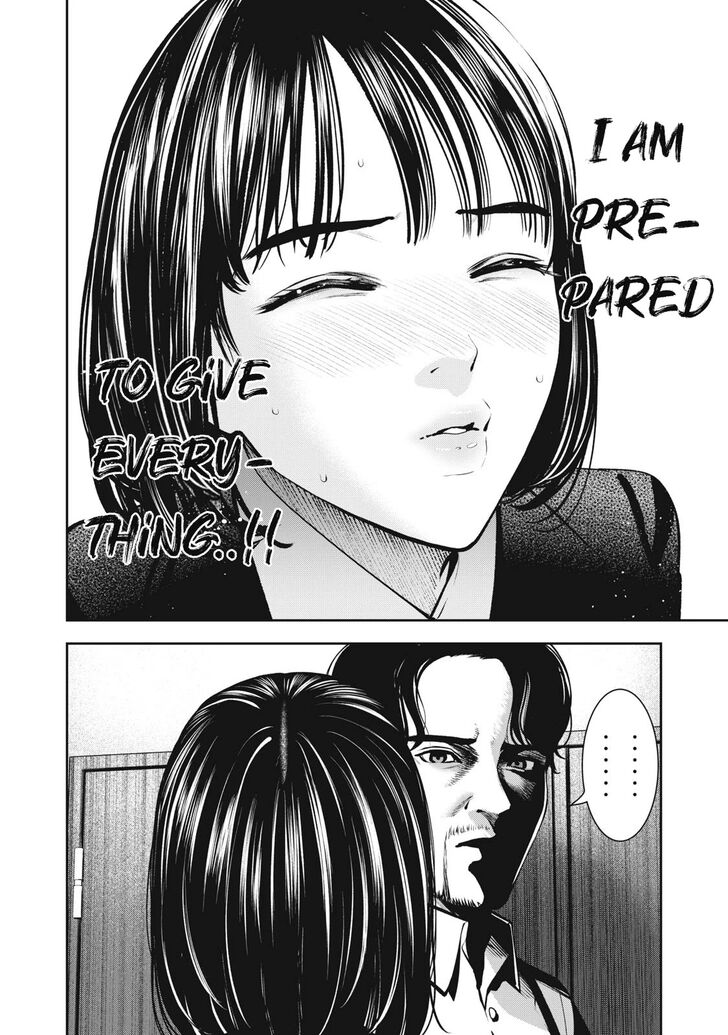 Akai Ringo - Chapter 14 [photo 3] - MangaPorn