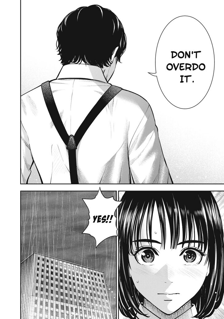 Akai Ringo - Chapter 14 [photo 5] - MangaPorn