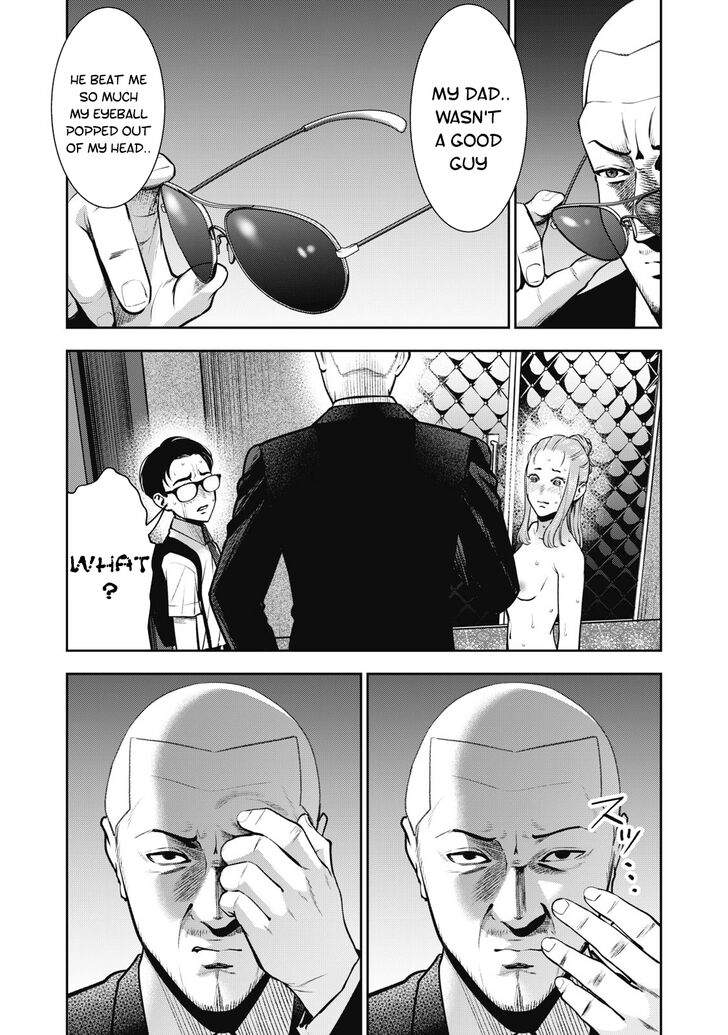 Akai Ringo - Chapter 15 [photo 11] - MangaPorn