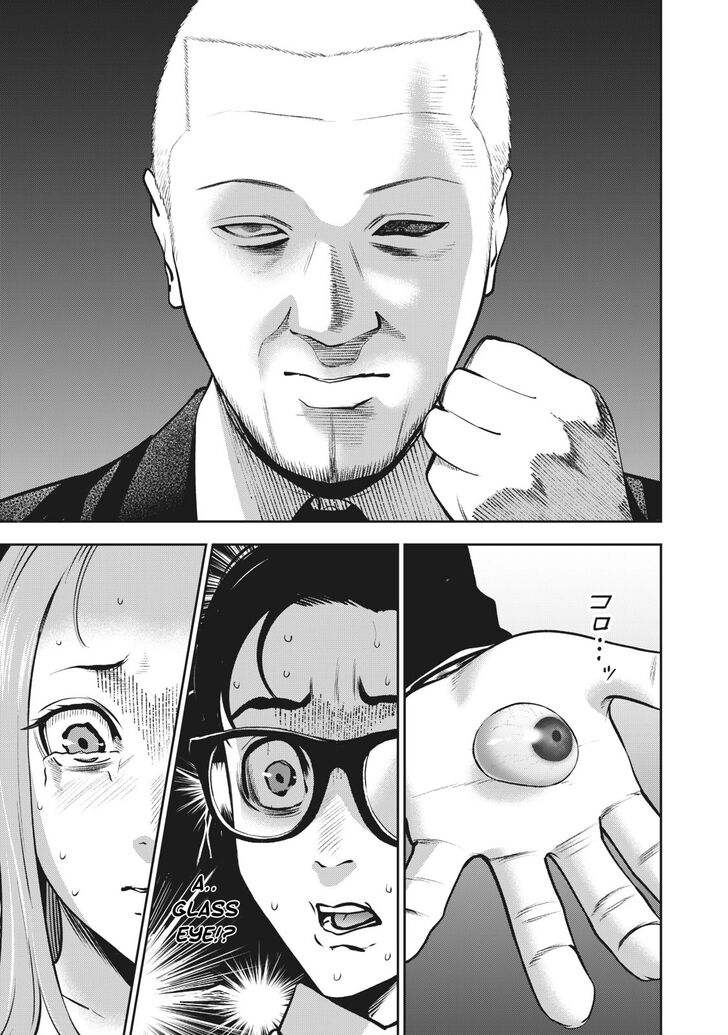 Akai Ringo - Chapter 15 [photo 12] - MangaPorn