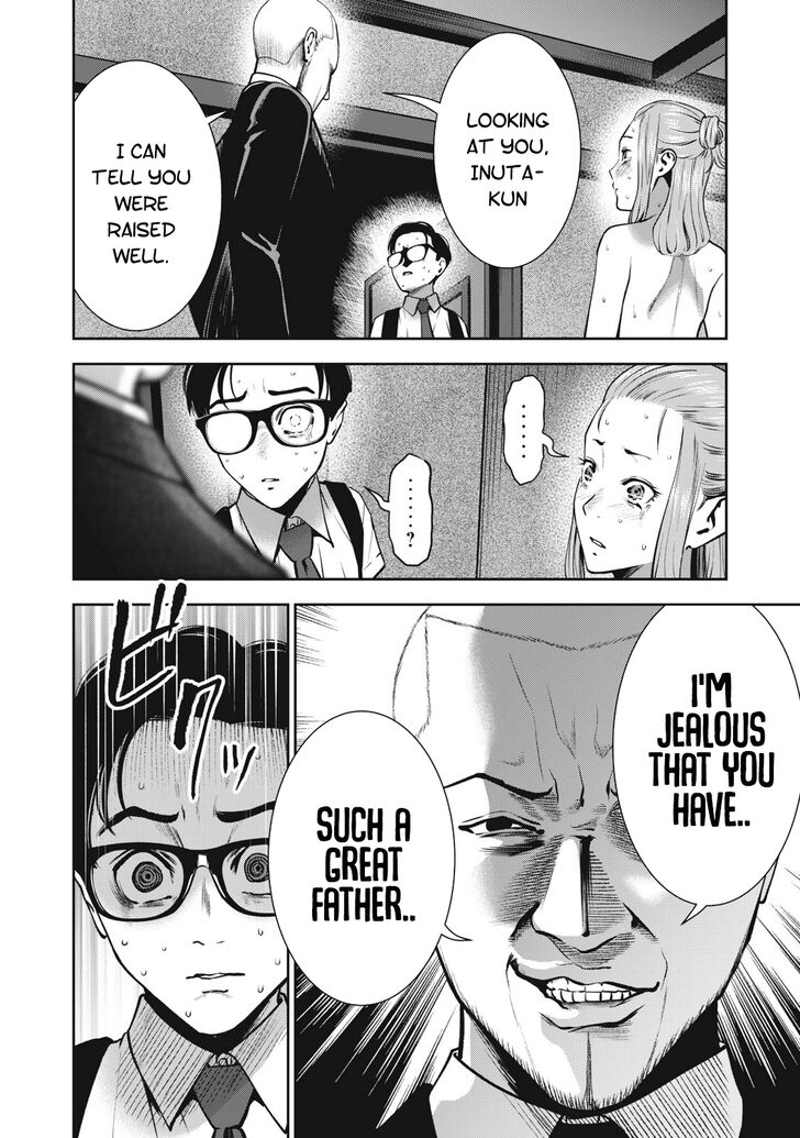 Akai Ringo - Chapter 15 [photo 13] - MangaPorn