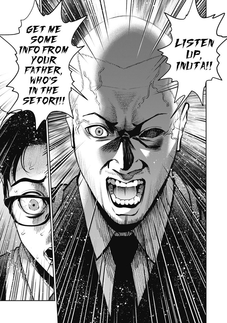 Akai Ringo - Chapter 15 [photo 14] - MangaPorn