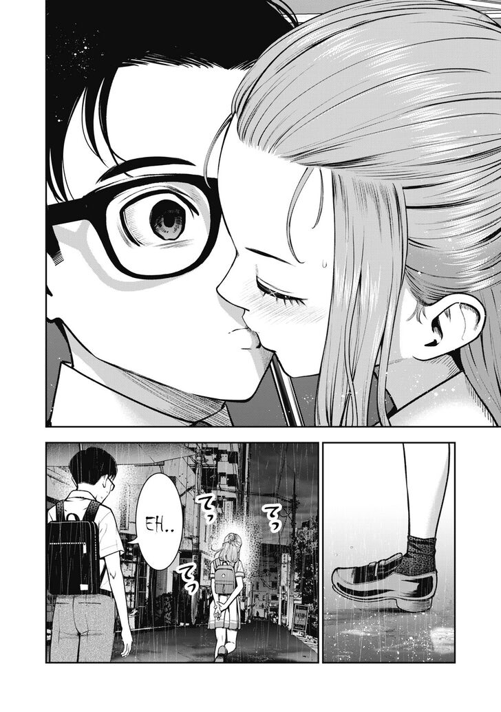 Akai Ringo - Chapter 15 [photo 17] - MangaPorn