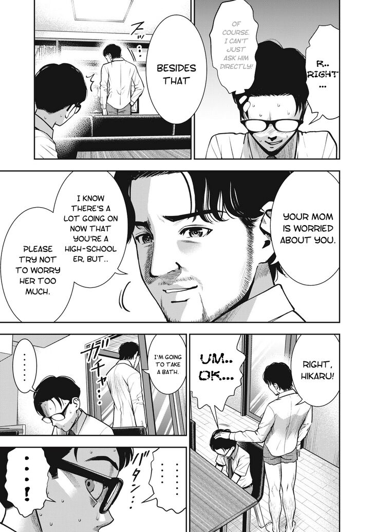 Akai Ringo - Chapter 15 [photo 20] - MangaPorn