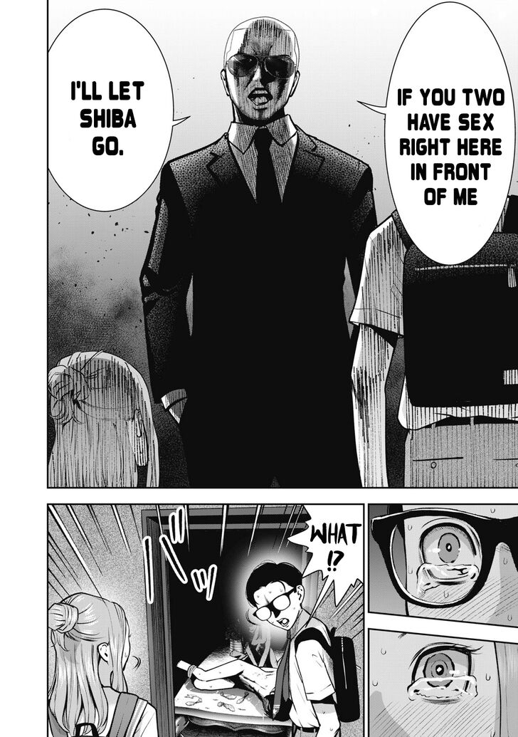 Akai Ringo - Chapter 15 [photo 3] - MangaPorn