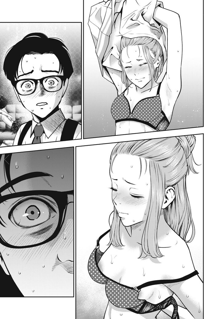 Akai Ringo - Chapter 15 [photo 6] - MangaPorn