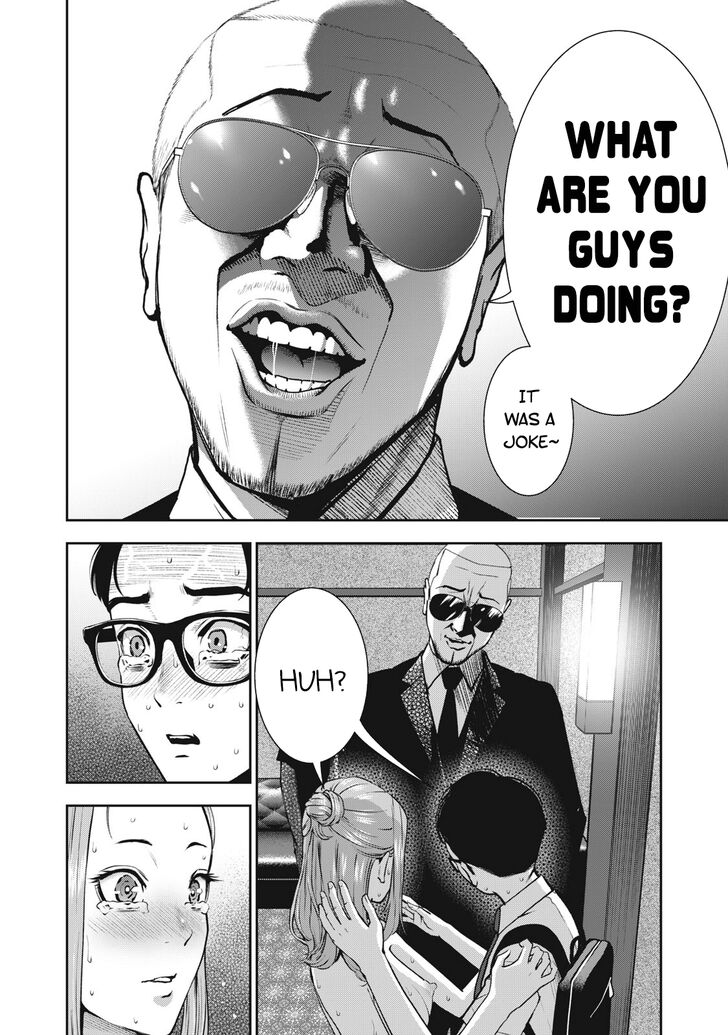 Akai Ringo - Chapter 15 [photo 9] - MangaPorn