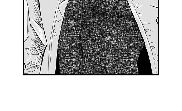 Men’s Hunting Instinct - Chapter 16 [photo 6] - MangaPorn