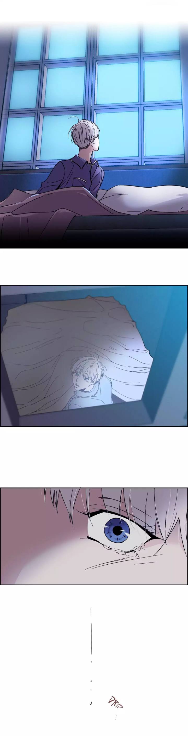 An Innocent Sin - Chapter 1 [photo 7] - MangaPorn