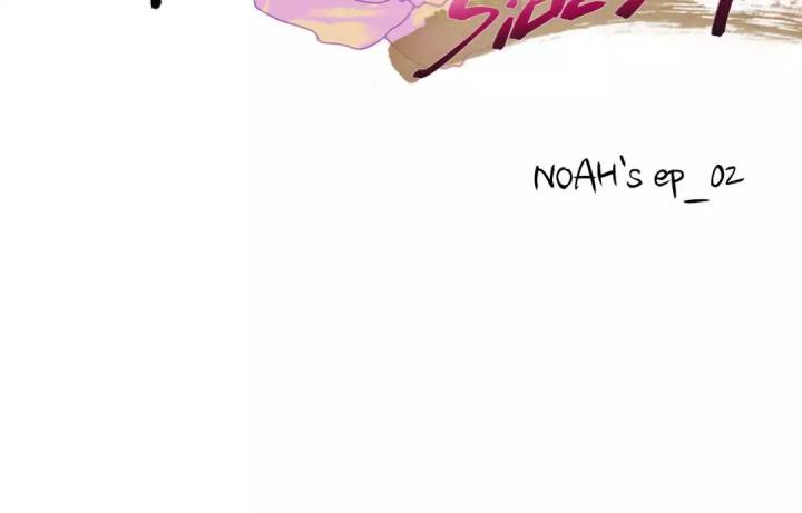 An Innocent Sin - Chapter 2 [photo 2] - MangaPorn