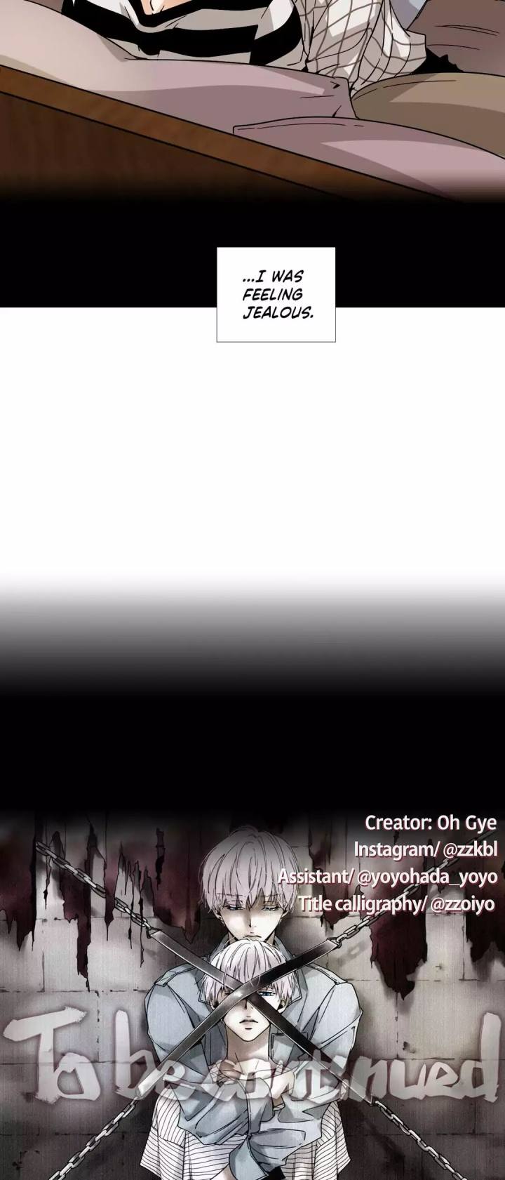 An Innocent Sin - Chapter 4 [photo 21] - MangaPorn