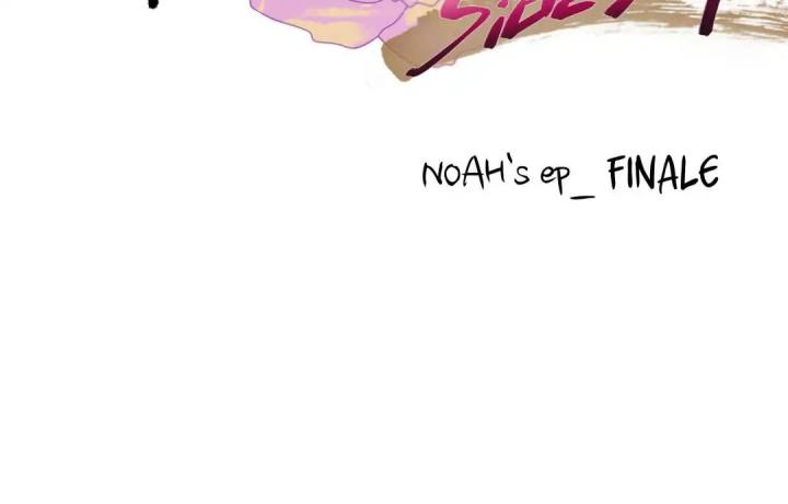 An Innocent Sin - Chapter 13 [photo 2] - MangaPorn