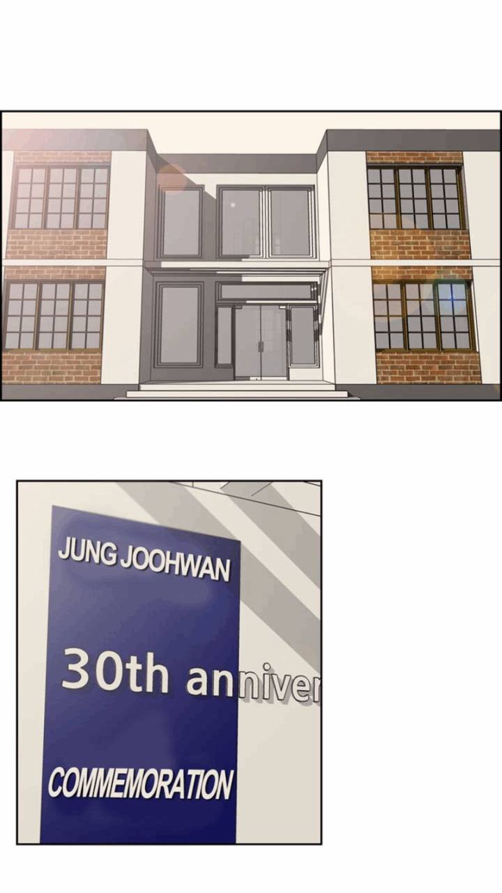 An Innocent Sin - Chapter 15 [photo 42] - MangaPorn