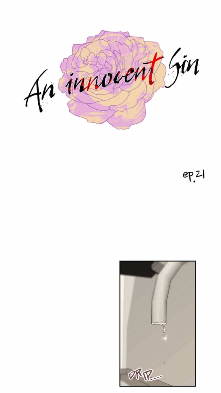 An Innocent Sin - Chapter 21 [photo 1] - MangaPorn