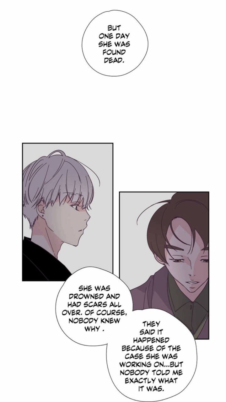 An Innocent Sin - Chapter 24 [photo 23] - MangaPorn