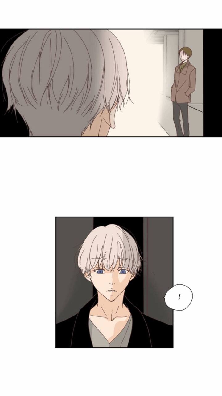 An Innocent Sin - Chapter 24 [photo 3] - MangaPorn