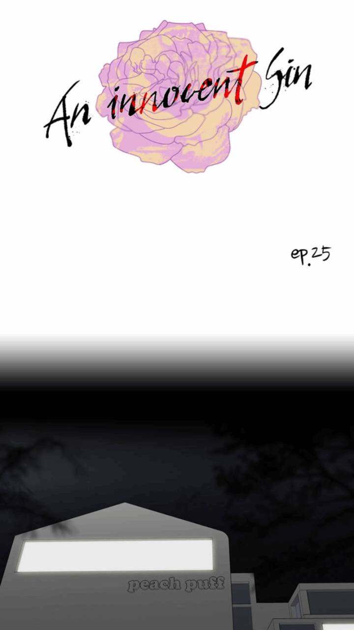 An Innocent Sin - Chapter 25 [photo 1] - MangaPorn