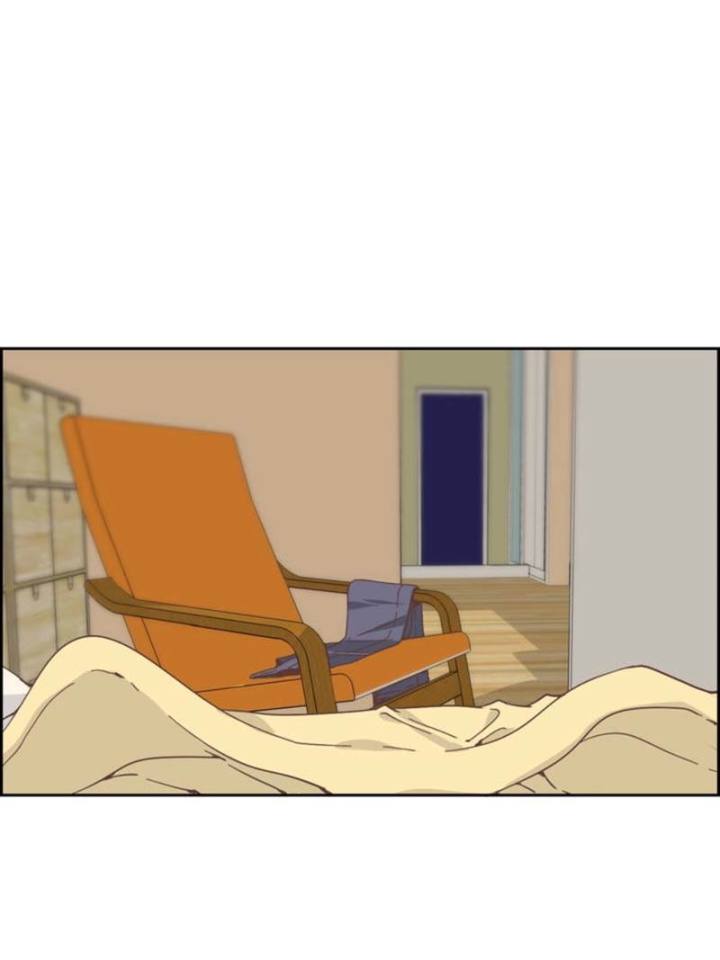 An Innocent Sin - Chapter 26 [photo 2] - MangaPorn