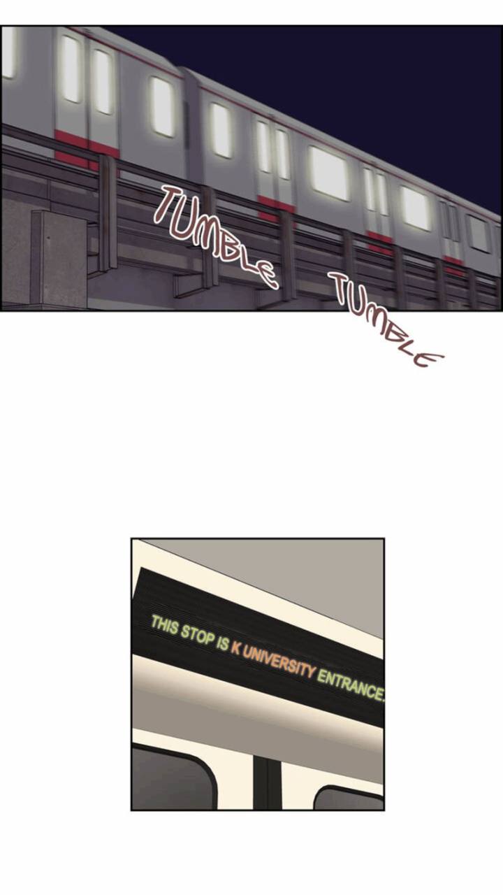 An Innocent Sin - Chapter 27 [photo 31] - MangaPorn