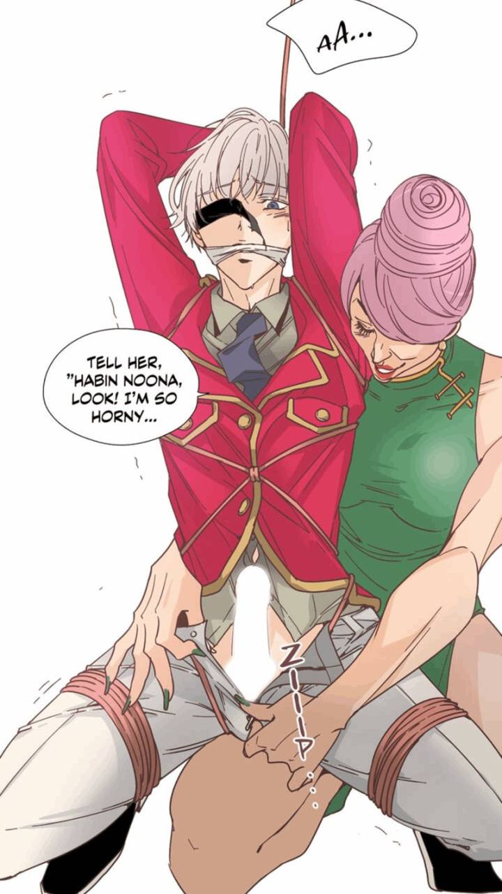 An Innocent Sin - Chapter 28 [photo 22] - MangaPorn