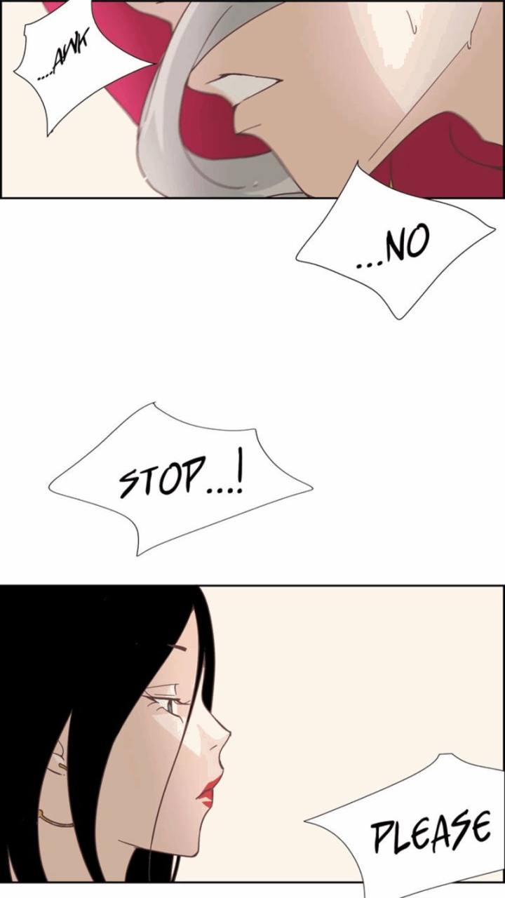 An Innocent Sin - Chapter 28 [photo 25] - MangaPorn