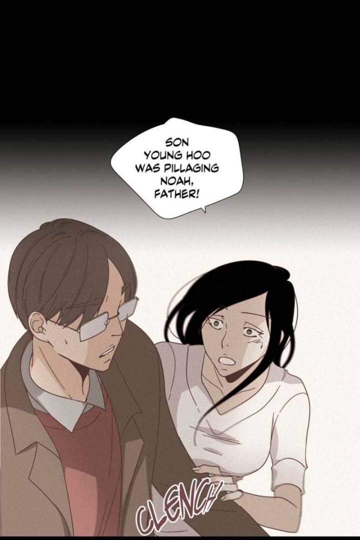 An Innocent Sin - Chapter 43 [photo 44] - MangaPorn