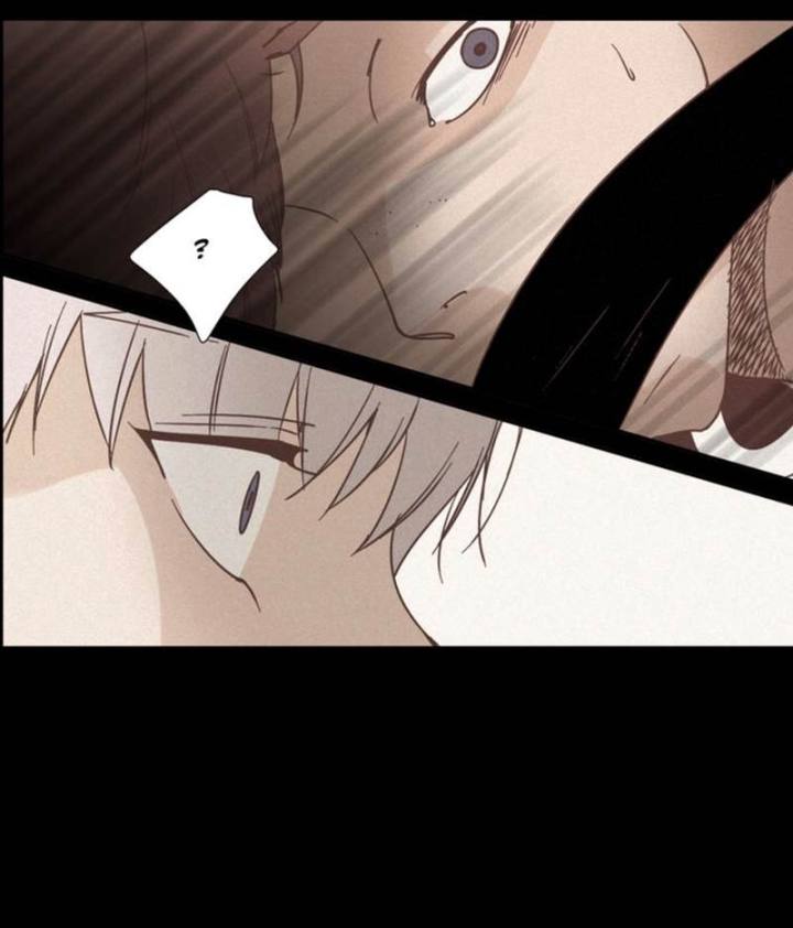 An Innocent Sin - Chapter 43 [photo 45] - MangaPorn