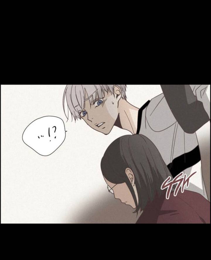 An Innocent Sin - Chapter 44 [photo 31] - MangaPorn