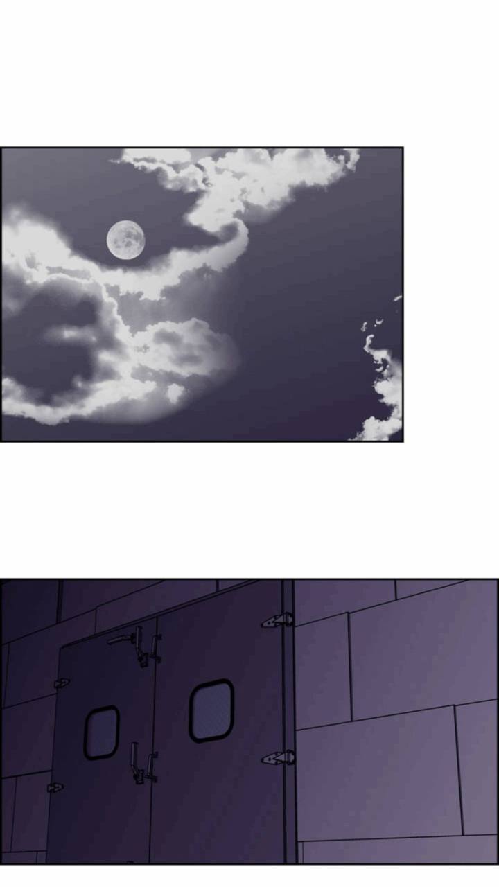 An Innocent Sin - Chapter 49 [photo 37] - MangaPorn