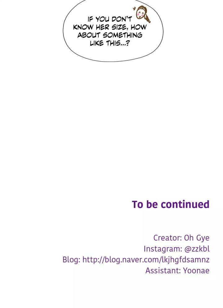 An Innocent Sin - Chapter 69 [photo 21] - MangaPorn