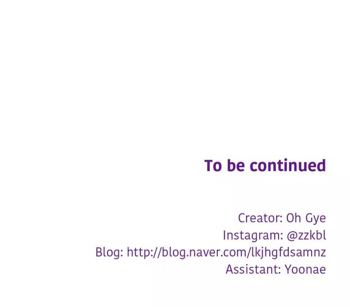 An Innocent Sin - Chapter 70 [photo 20] - MangaPorn