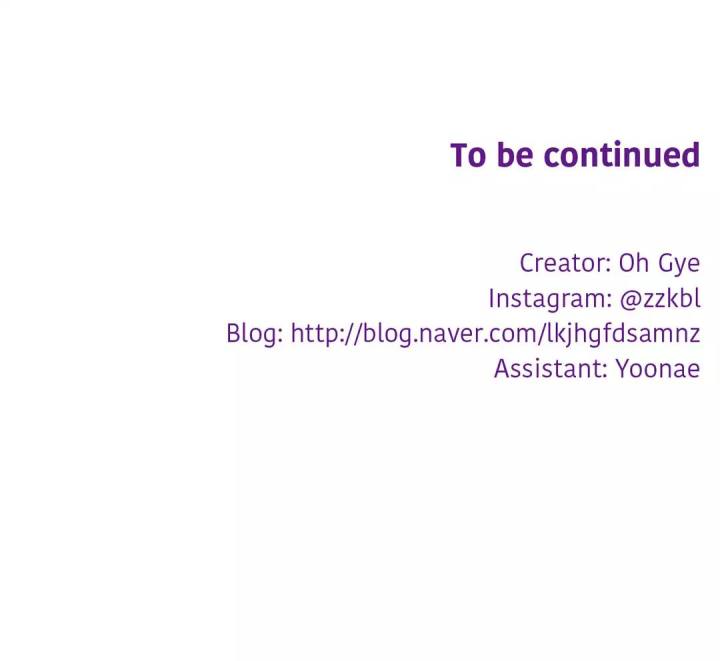 An Innocent Sin - Chapter 72 [photo 19] - MangaPorn