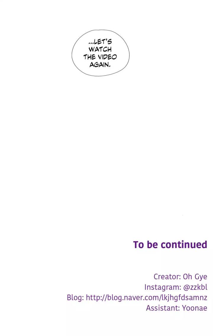 An Innocent Sin - Chapter 74 [photo 19] - MangaPorn