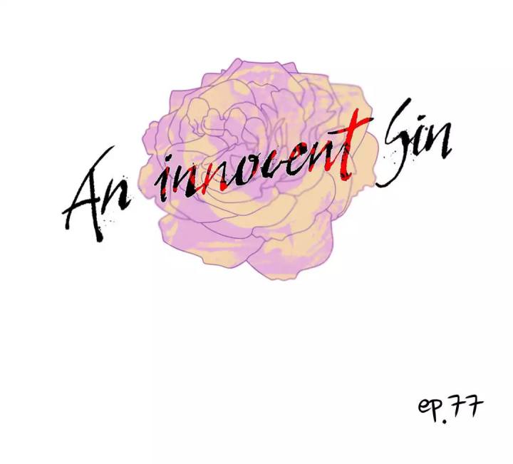 An Innocent Sin - Chapter 77 [photo 1] - MangaPorn