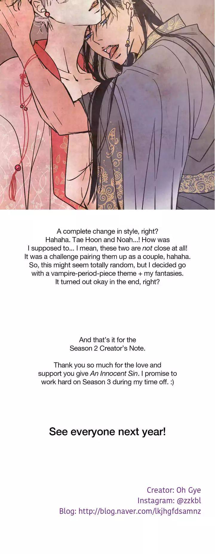 An Innocent Sin - Chapter 77.5 [photo 6] - MangaPorn