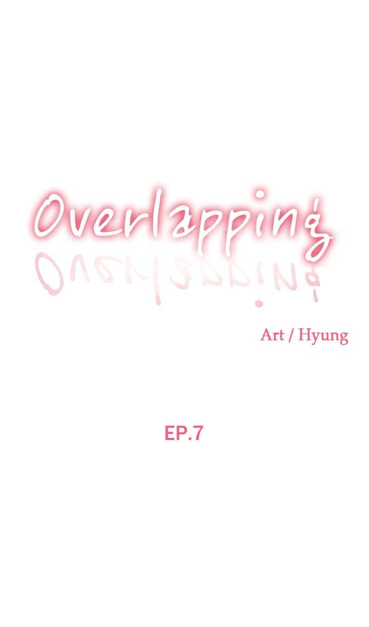 Overlapping - Chapter 7 [photo 1] - MangaPorn