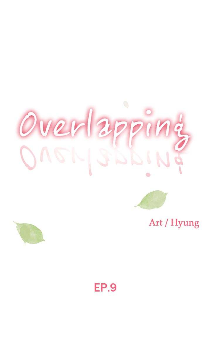 Overlapping - Chapter 9 [photo 1] - MangaPorn