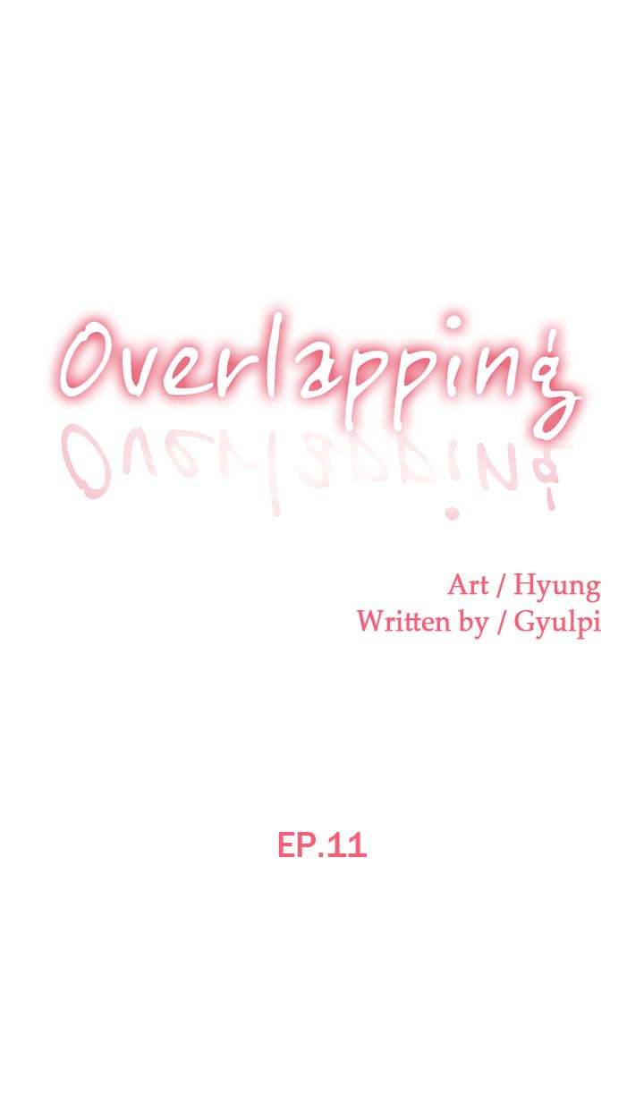 Overlapping - Chapter 11 [photo 1] - MangaPorn