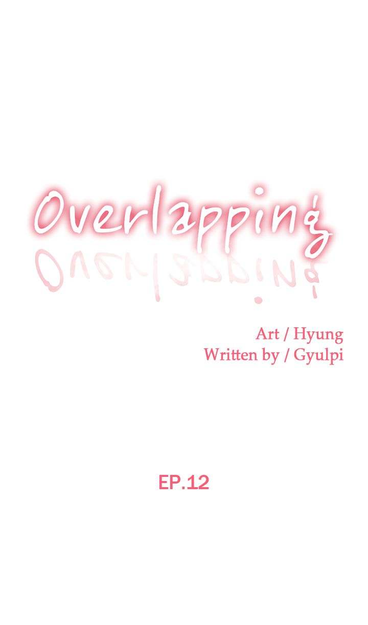 Overlapping - Chapter 12 [photo 1] - MangaPorn