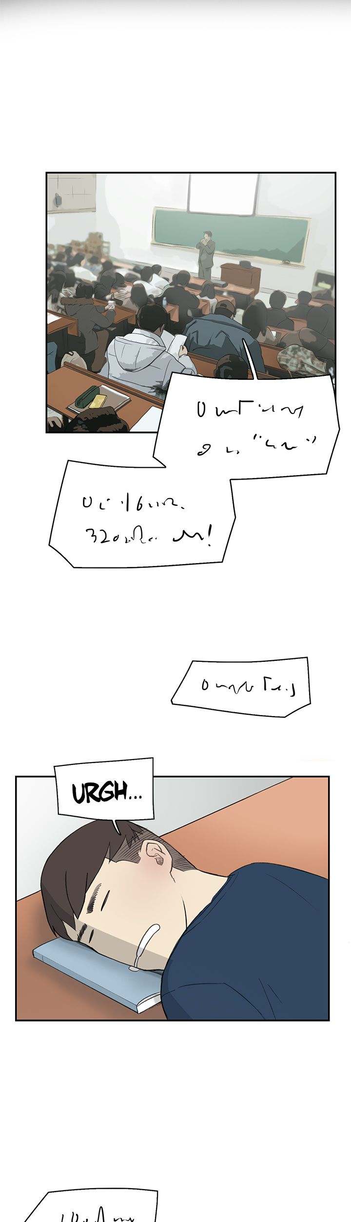 Overlapping - Chapter 13 [photo 28] - MangaPorn