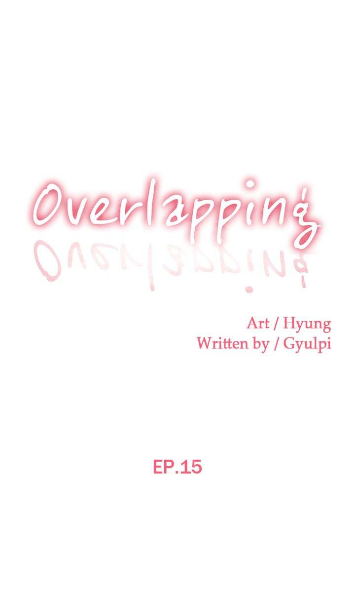 Overlapping - Chapter 15 [photo 1] - MangaPorn