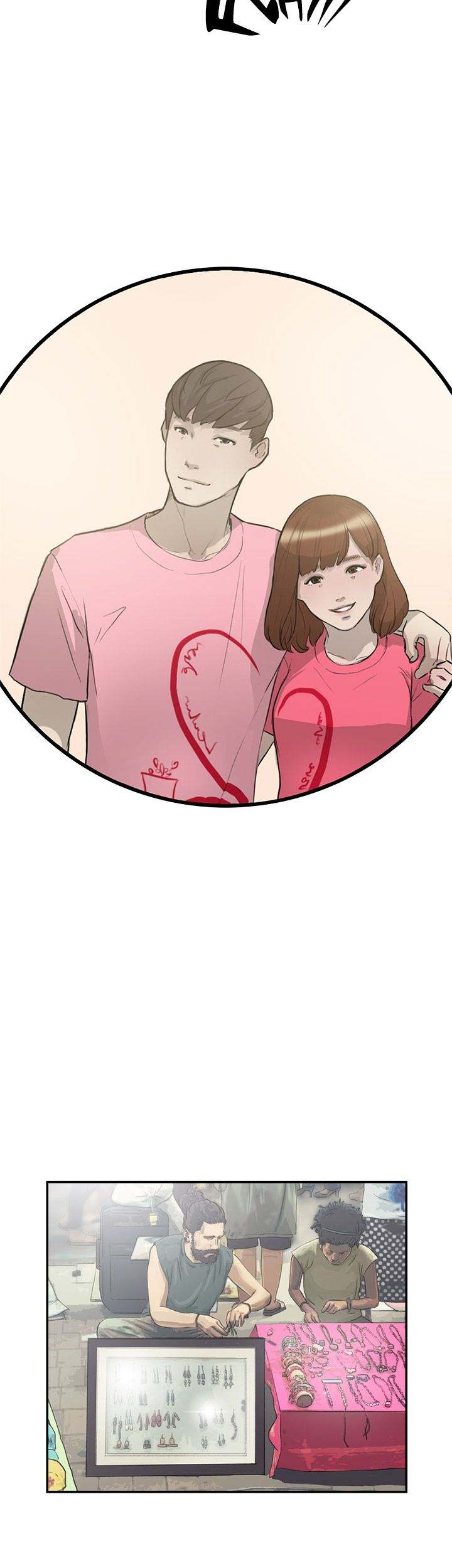 Overlapping - Chapter 15 [photo 12] - MangaPorn