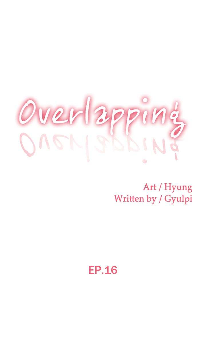 Overlapping - Chapter 16 [photo 1] - MangaPorn