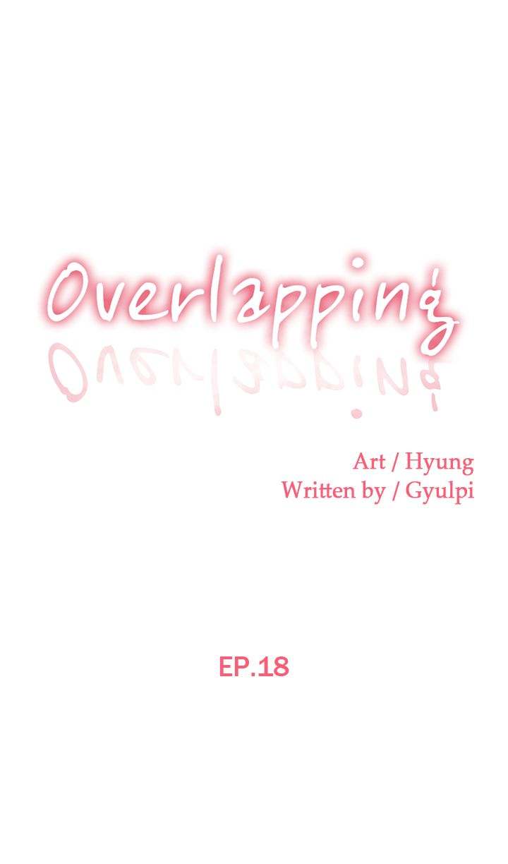 Overlapping - Chapter 18 [photo 1] - MangaPorn