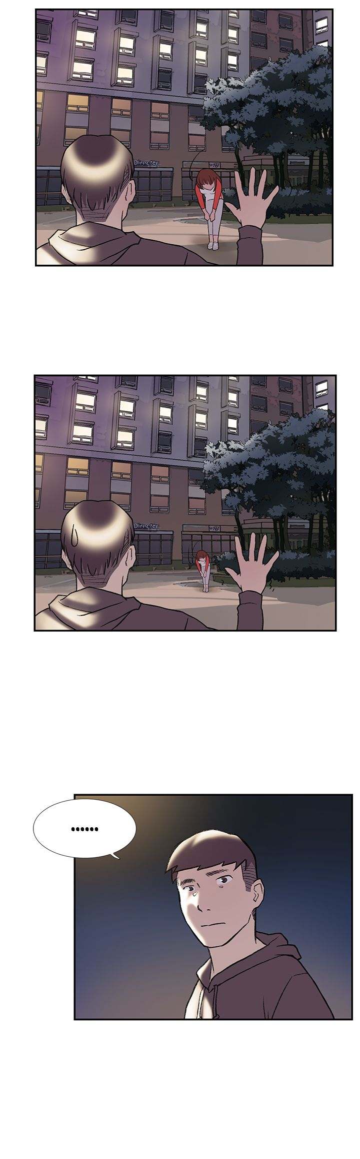 Overlapping - Chapter 19 [photo 7] - MangaPorn