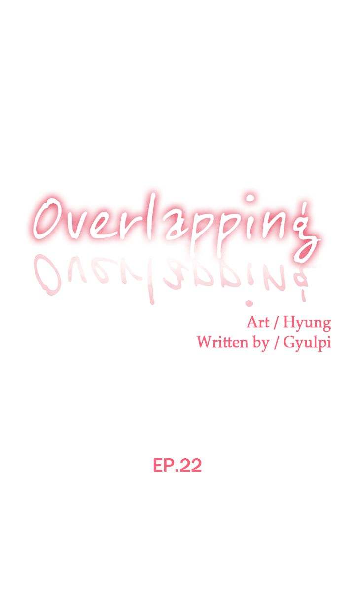 Overlapping - Chapter 22 [photo 1] - MangaPorn