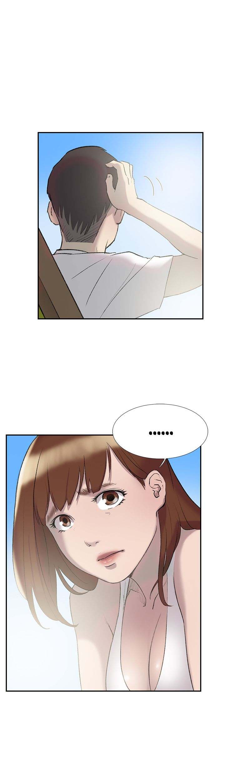 Overlapping - Chapter 25 [photo 14] - MangaPorn